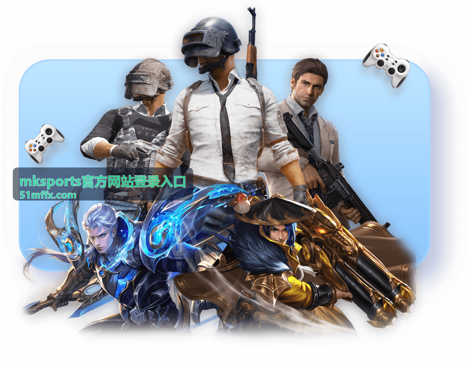 mksports官方网站登录入口 界面预览与安装引导页